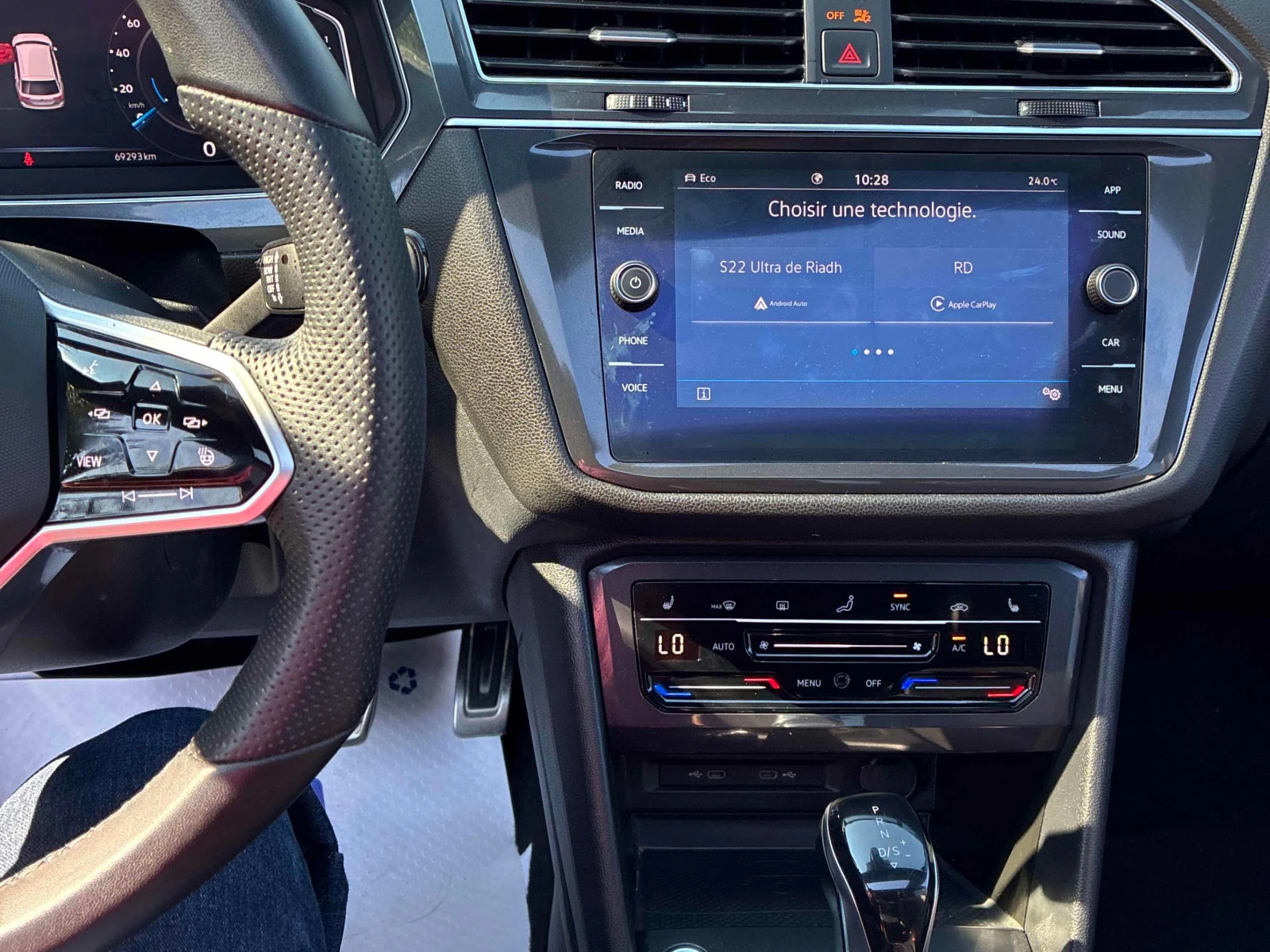 VW Tiguan * Comfortline R Line Black Edition * CARFAX * ���� | Mobile.bg � ����������� 9