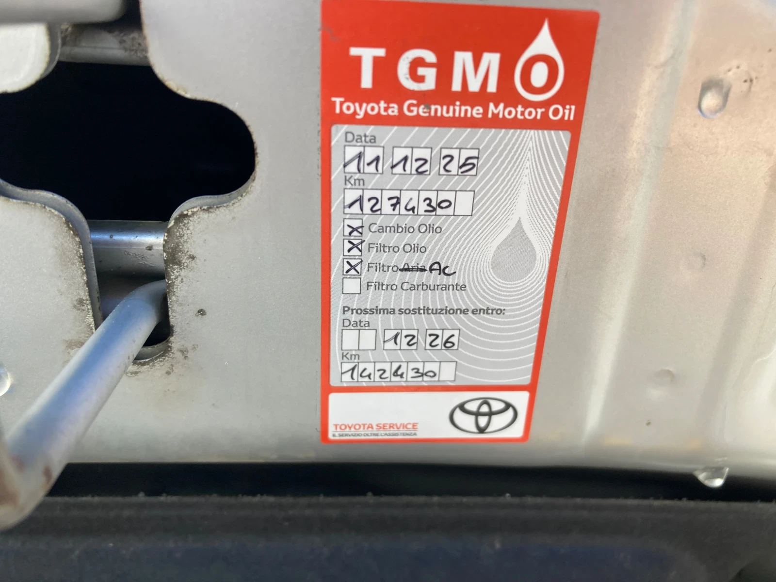 Toyota C-HR 1.8 Hibrid Evro-6 Avtomatik 137800km Original | Mobile.bg � ����������� 17