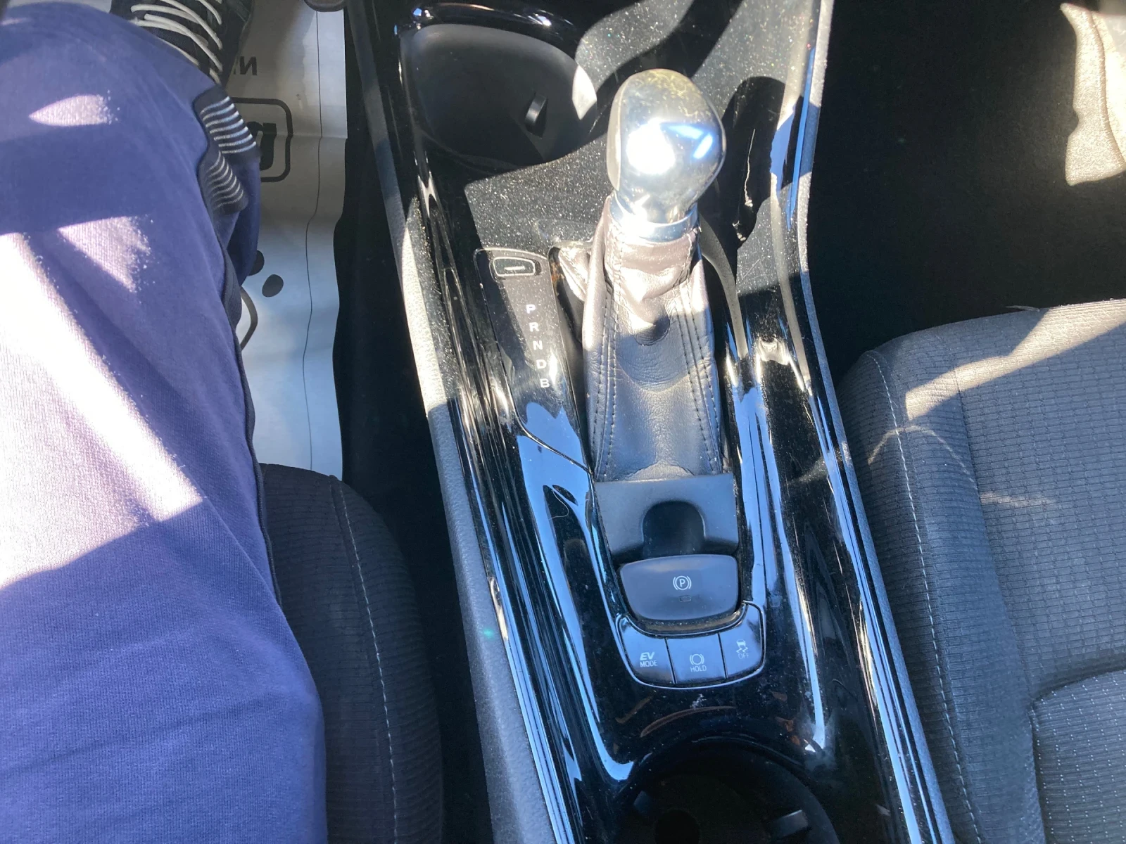 Toyota C-HR 1.8 Hibrid Evro-6 Avtomatik 137800km Original | Mobile.bg � ����������� 14