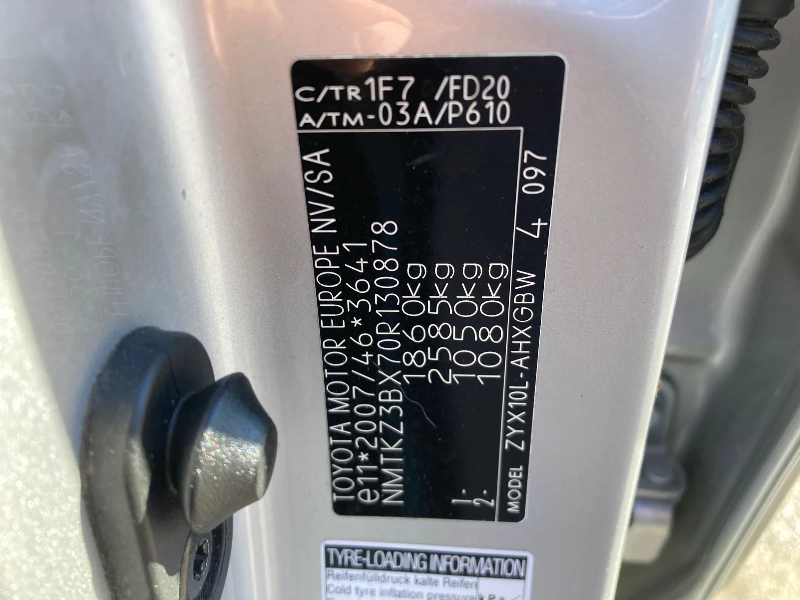 Toyota C-HR 1.8 Hibrid Evro-6 Avtomatik 137800km Original | Mobile.bg � ����������� 10