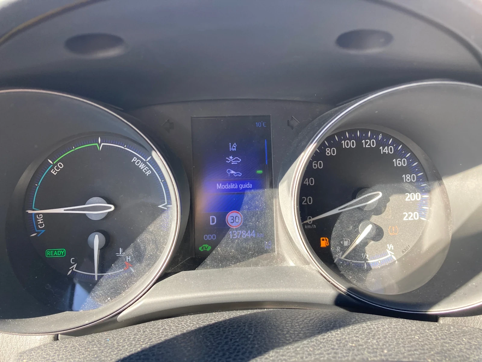 Toyota C-HR 1.8 Hibrid Evro-6 Avtomatik 137800km Original | Mobile.bg � ����������� 11
