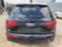 Обява за продажба на Audi Q7 3.0TDI ~11 лв. - изображение 7