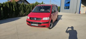  VW Caravelle