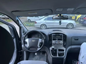 Обява за продажба на Hyundai H 10000 ~10 000 лв. - изображение 1