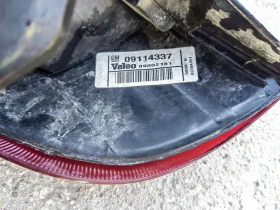 Десен Стоп за Opel Corsa C - 2004г. , снимка 9
