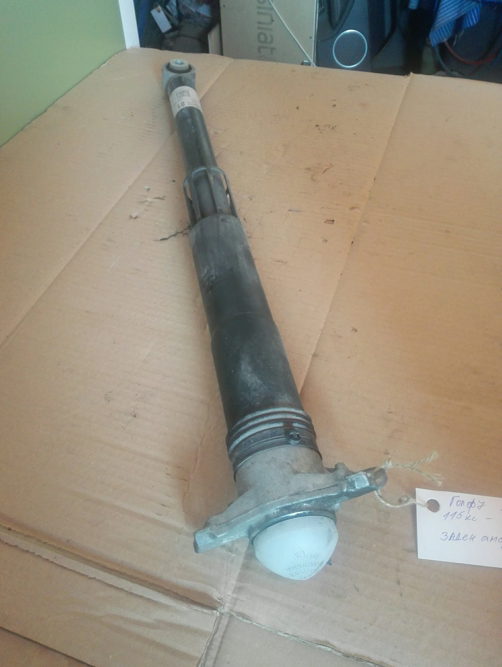      7 1.6 | Mobile.bg   1