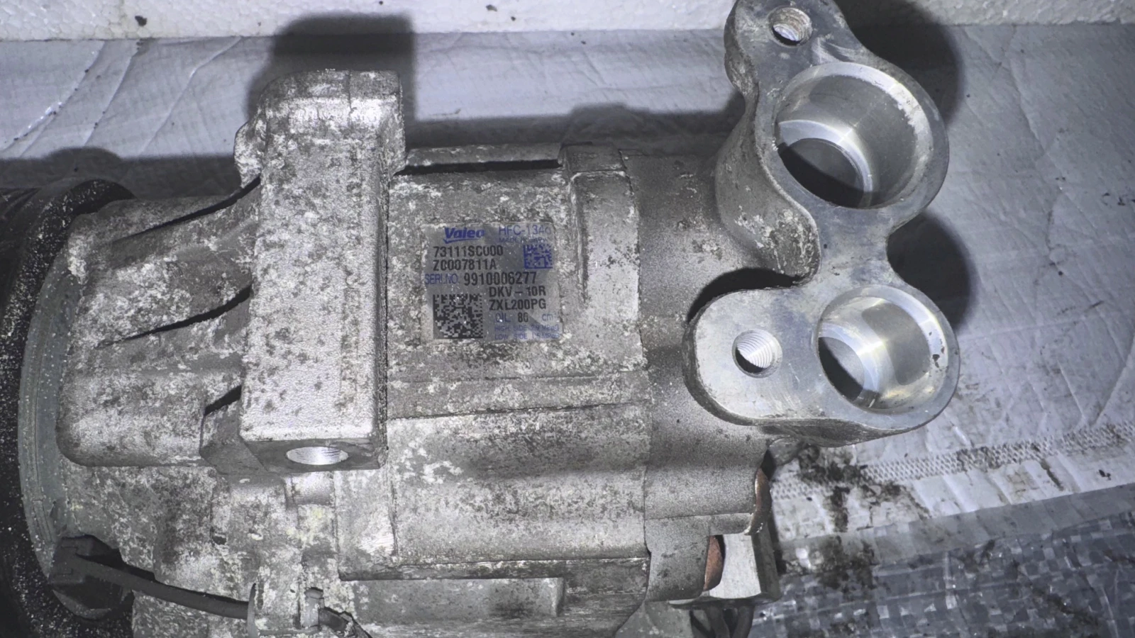     Subaru Forester - 73111SC000 / 9910006277 / ZXL200PG | Mobile.bg   2