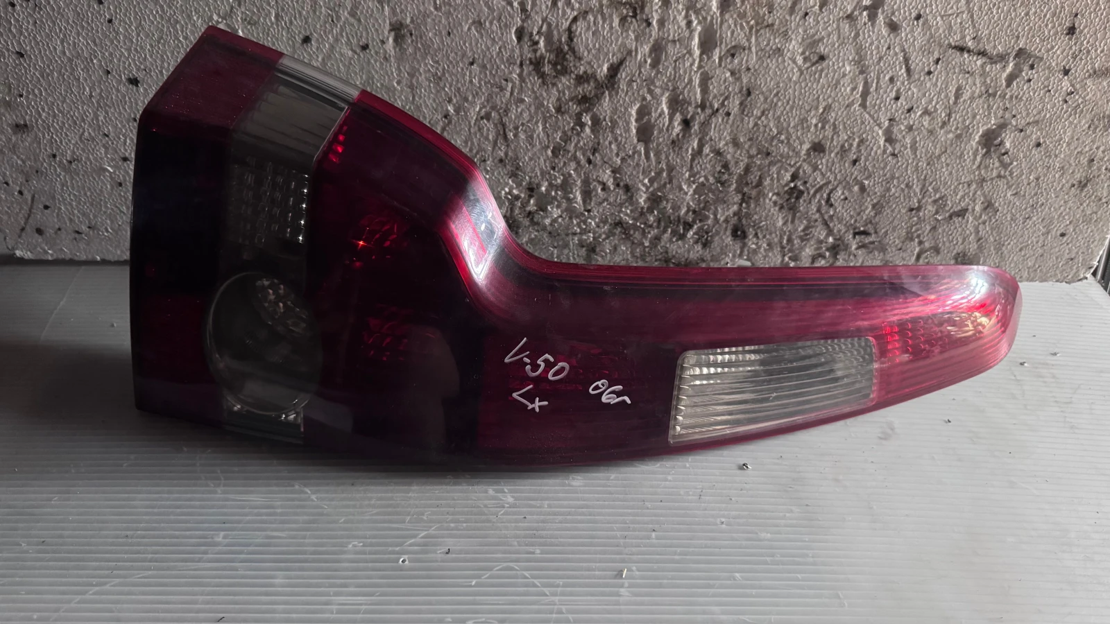  a Volvo V50 2006 -  30678745 | Mobile.bg   1