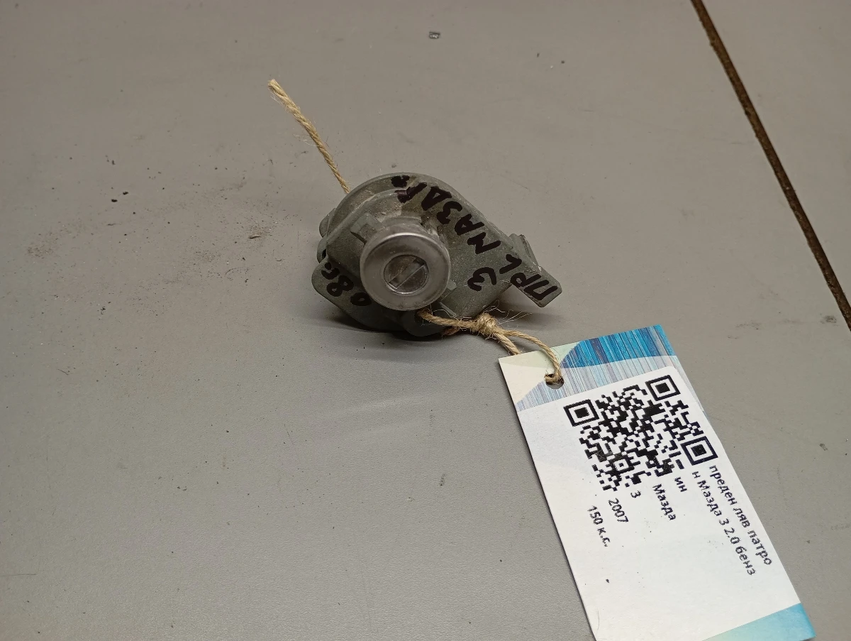     3 2.0  | Mobile.bg   1