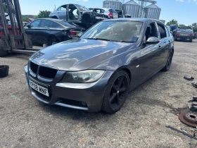 BMW 320 И 170кс, снимка 2