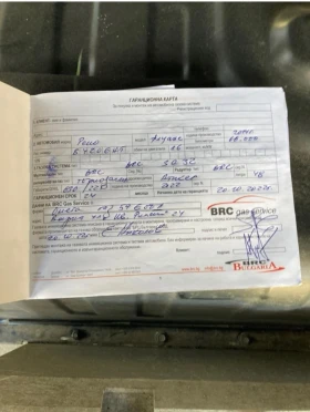 Renault Fluence 1, 6, снимка 16