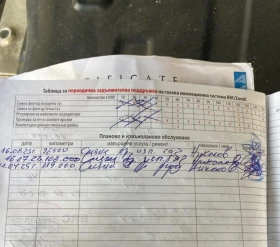 Renault Fluence 1, 6, снимка 17