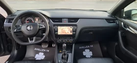 Skoda Octavia 2.0 VrS 184 DsG 19джанти Панорама , снимка 13