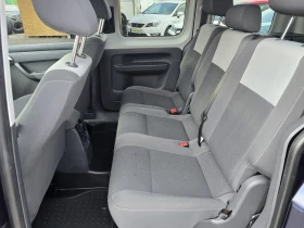 VW Caddy 2.0i/EcoFuel/Лизинг, снимка 13