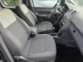 VW Caddy 2.0i/EcoFuel/Лизинг, снимка 14