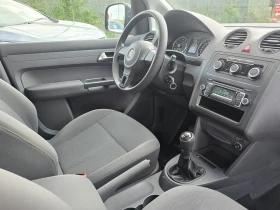 VW Caddy 2.0i/EcoFuel/Лизинг, снимка 15
