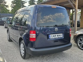 VW Caddy 2.0i/EcoFuel/Лизинг, снимка 3