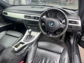 BMW 320 И 170кс - 11 лв. - 80985765 5