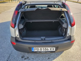 Opel Corsa ECOTEC | Mobile.bg   9