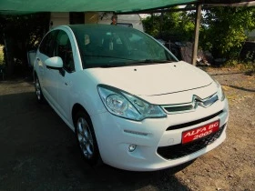 Citroen C3 1.2-156000km* EXCLUSIVE* КАТО НОВО* EURO5B - [4] 