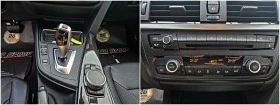 BMW 320 XD/FACE/HEAD UP/MEMORY/ПЕЧКА/KEYLESS/ECO PRO, снимка 13