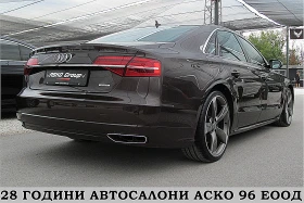 Audi A8 S8-4.2TDI/EXCLUSIVE/MATRIX/GERMANY/360-К/ЛИЗИНГ, снимка 6