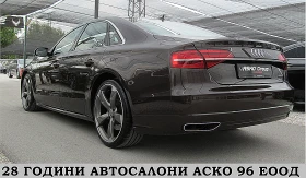 Audi A8 S8-4.2TDI/EXCLUSIVE/MATRIX/GERMANY/360-К/ЛИЗИНГ - [5] 