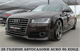     Audi A8 S8-4.2TDI/EXCLUSIVE/MATRIX/GERMANY/360-/