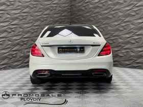 Mercedes-Benz S 560 4M L* AMG* BurmHighEnd* Pano* 360* , снимка 4