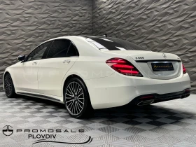 Mercedes-Benz S 560 4M L* AMG* BurmHighEnd* Pano* 360* , снимка 3