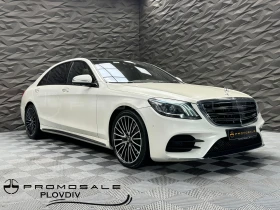 Mercedes-Benz S 560 4M L* AMG* BurmHighEnd* Pano* 360* , снимка 1