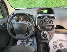 Renault Kangoo 1.5BlueDCI* 95кс* 2021г* 17000км* , снимка 13