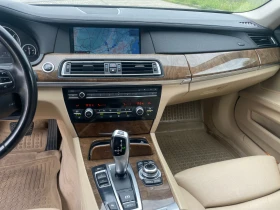 BMW 730 D Long - 18888 лв. - 87983322 7