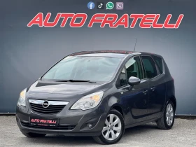Opel Meriva 1.4T*  *  *  | Mobile.bg    2