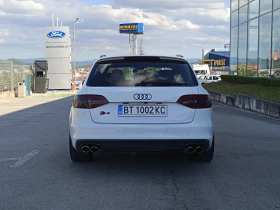 Audi S4 3.0 TFSI - 29999 лв. - 89517655 5
