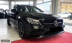 Mercedes-Benz C 220 d/AMG/194HP/NIGHT-EDITION/9G/LED/CAM/DIGITAL/756f - 40899 лв. - 68727841 4