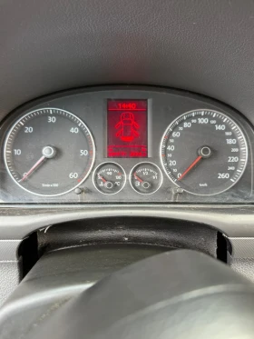 VW Touran | Mobile.bg    13