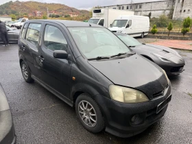 Обява за продажба на Daihatsu Yrv 1.3i Климатик ~1 200 лв. - изображение 1