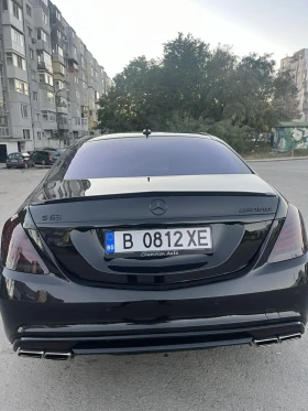Обява за продажба на Mercedes-Benz S 500 AMG Long лизинг ~13 000 лв. - изображение 5 | Auto.bg Обява за продажба на Mercedes-Benz S 500 AMG Long лизинг ~13 000 лв. - изображение 5