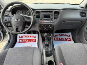 Kia Rio 1.4i/75p.s-Facelift-Klima - 5400 лв. / 2760.98 € - 62577289 12