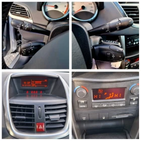 Peugeot 207 Панорама/ТОП СЪСТОЯНИЕ!!! - 5200 лв. / 2658.72 € - 69641581 14