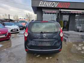 Dacia Lodgy 1.6i-82к.с EURO 5b- КЛИМАТИК - ШВЕЙЦАРИЯ - 5999 € / 11733.02 лв. - 91869077 7