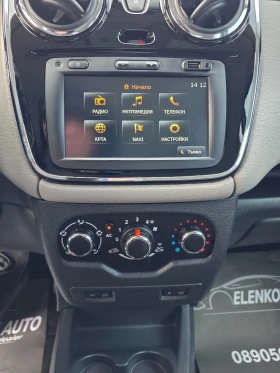 Dacia Lodgy 1.6i-82к.с EURO 5b- КЛИМАТИК - ШВЕЙЦАРИЯ - 5999 € / 11733.02 лв. - 91869077 12