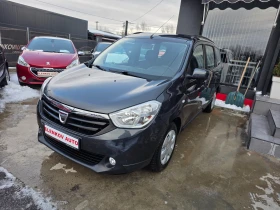 Dacia Lodgy 1.6i-82к.с EURO 5b- КЛИМАТИК - ШВЕЙЦАРИЯ - 5999 € / 11733.02 лв. - 91869077 3