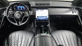 Mercedes-Benz S 350 2 ����� �� ������� ������������� / ��� ��������  | Mobile.bg � ����� ������ 7