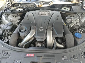 Mercedes-Benz CL 500 550 4matic | Mobile.bg � ����� ������ 8