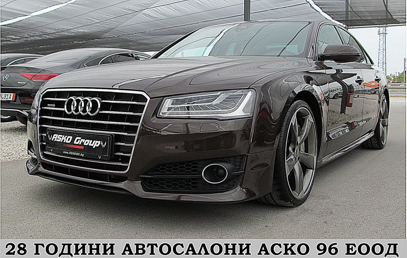 Audi A8 S8-4.2TDI/EXCLUSIVE/MATRIX/GERMANY/360-К/ЛИЗИНГ, снимка 1 - Автомобили и джипове - 47061517