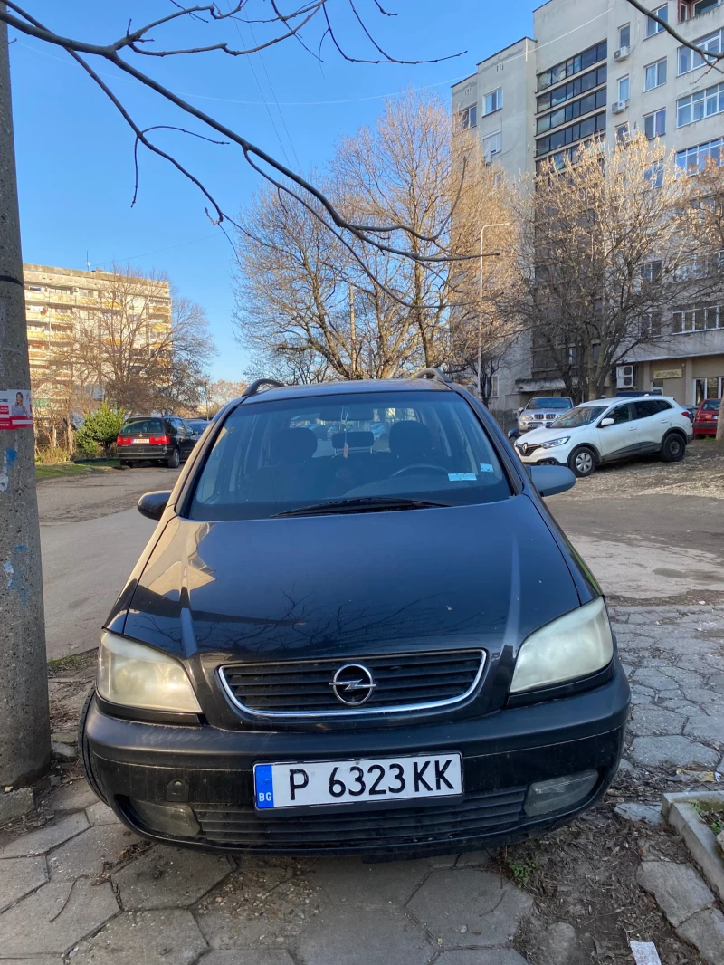 Opel Zafira, снимка 2 - Автомобили и джипове - 48883061