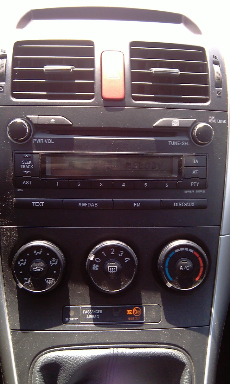 Toyota Auris, снимка 4 - Автомобили и джипове - 50910470