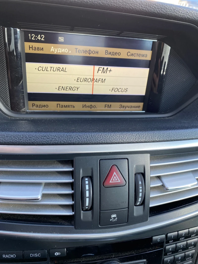 Mercedes-Benz E 350, снимка 11 - Автомобили и джипове - 52513338